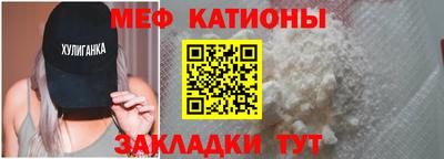 герыч Ставрополь