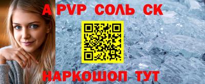 меф VHQ Среднеуральск