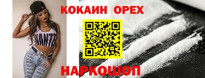 меф VHQ Среднеуральск
