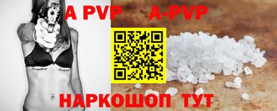 меф VHQ Среднеуральск