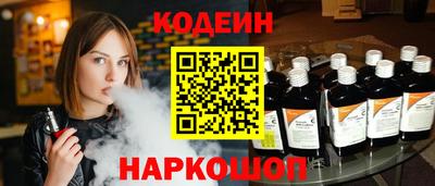 apvp Старая Купавна