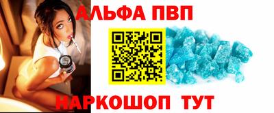 меф VHQ Среднеуральск