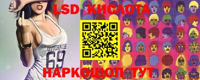 apvp Старая Купавна