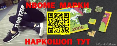 apvp Старая Купавна