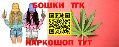 apvp Старая Купавна