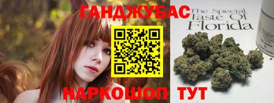 apvp Старая Купавна