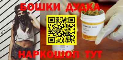 apvp Старая Купавна