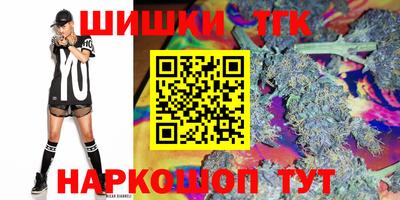 apvp Старая Купавна