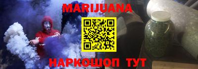 меф VHQ Среднеуральск