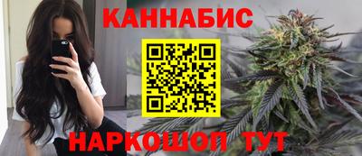 меф VHQ Среднеуральск
