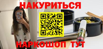меф VHQ Среднеуральск