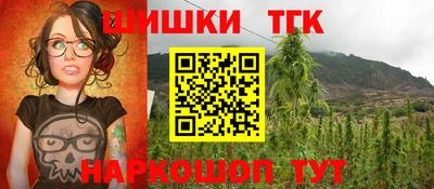 apvp Старая Купавна