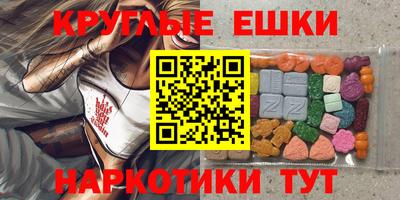 герыч Ставрополь