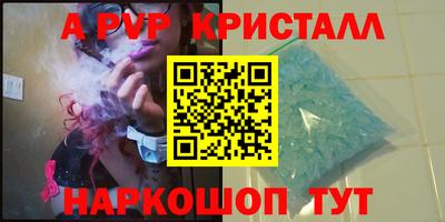 меф VHQ Среднеуральск