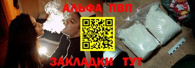 меф VHQ Среднеуральск