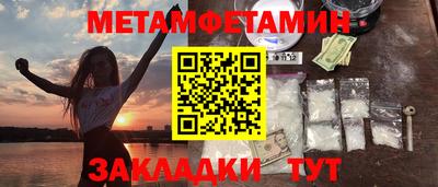apvp Старая Купавна