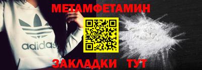 apvp Старая Купавна