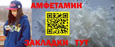 apvp Старая Купавна