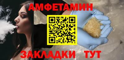 apvp Старая Купавна