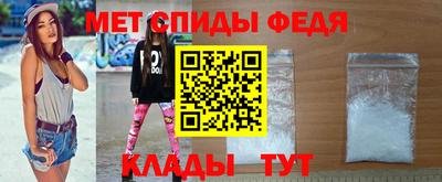 герыч Ставрополь