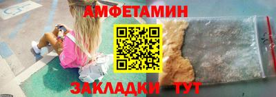 меф VHQ Среднеуральск