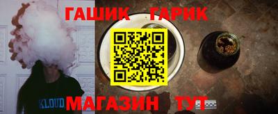 меф VHQ Среднеуральск