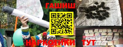 меф VHQ Среднеуральск