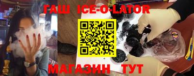 меф VHQ Среднеуральск