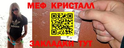герыч Ставрополь