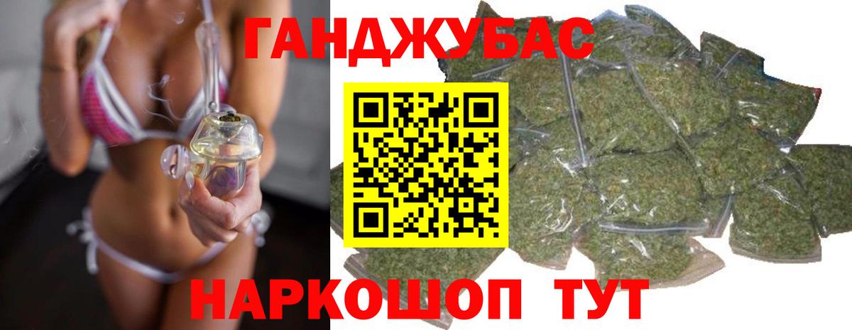 Вышний Волочёк  Конопля семена  Марихуана Bruce Banner  Вход с VPN  Конопля VHQ  Бошки Шишки Amnesia 